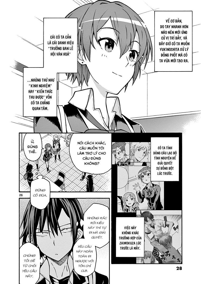 Yahari Ore No Seishun Rabukome Wa Machigatte Iru. @ Comic Chapter 36 - Trang 2