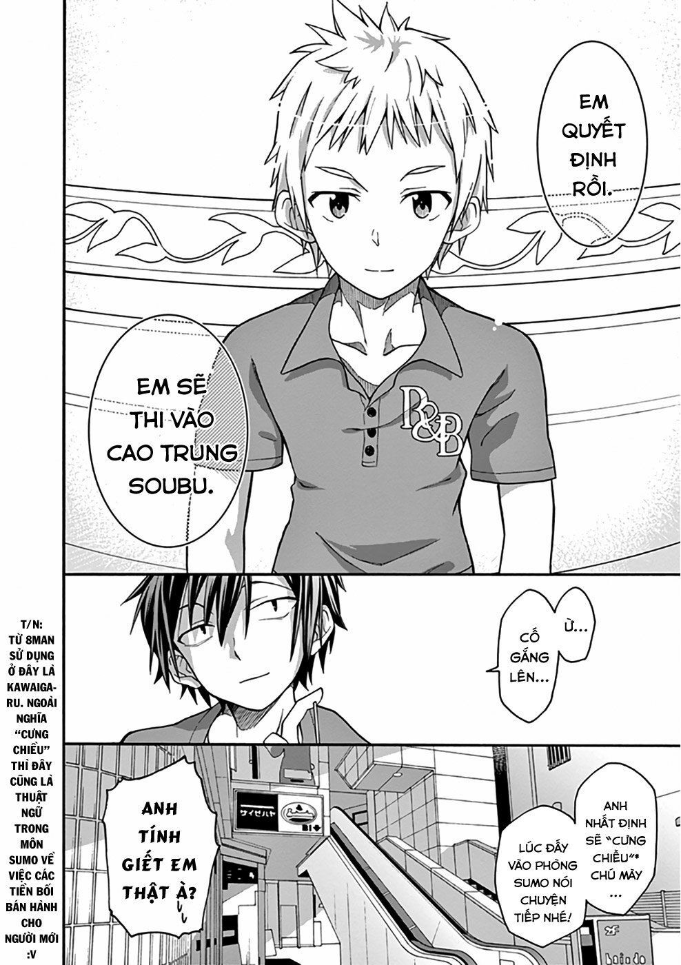 Yahari Ore No Seishun Rabukome Wa Machigatte Iru. @ Comic Chapter 30 - Trang 2