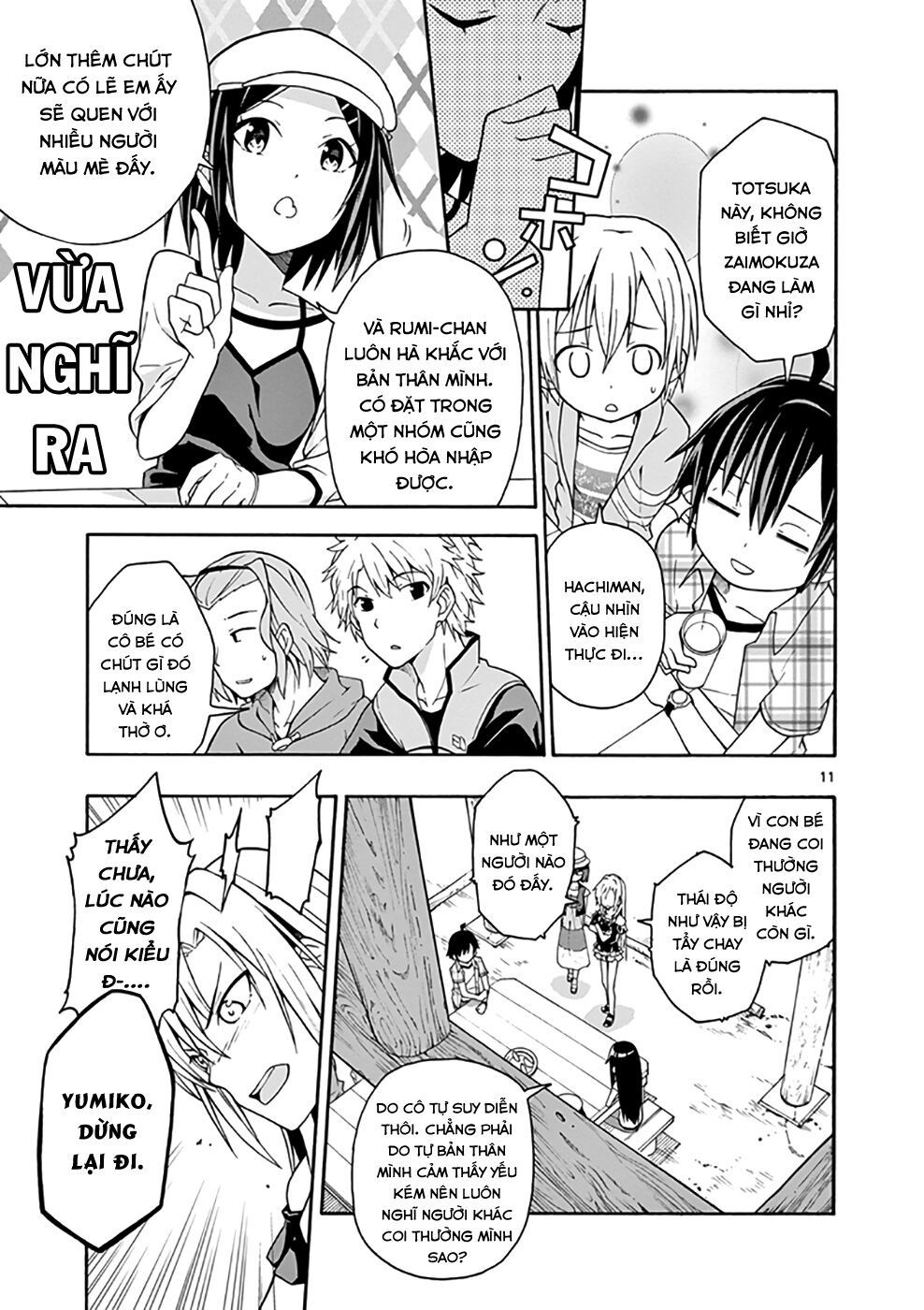 Yahari Ore No Seishun Rabukome Wa Machigatte Iru. @ Comic Chapter 26 - Trang 2