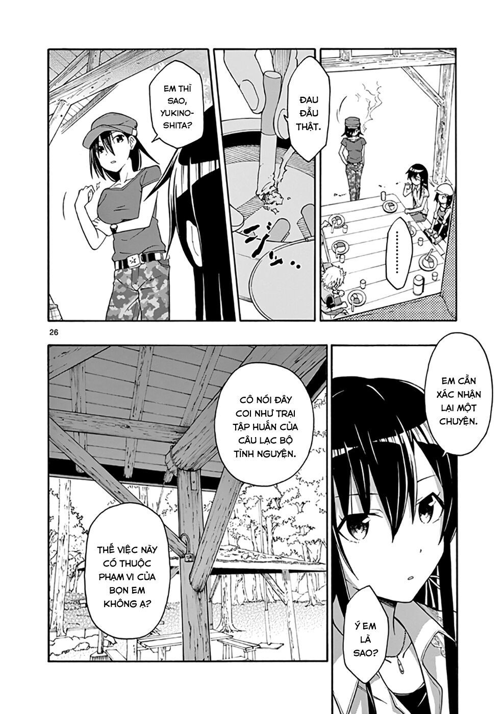 Yahari Ore No Seishun Rabukome Wa Machigatte Iru. @ Comic Chapter 25 - Trang 2