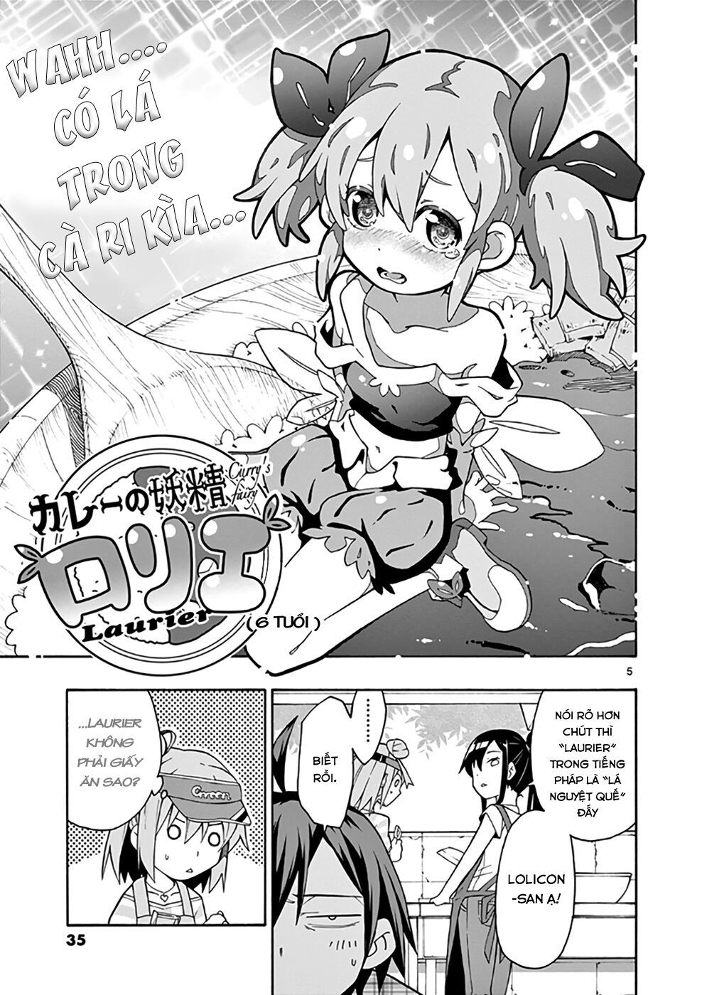 Yahari Ore No Seishun Rabukome Wa Machigatte Iru. @ Comic Chapter 25 - Trang 2