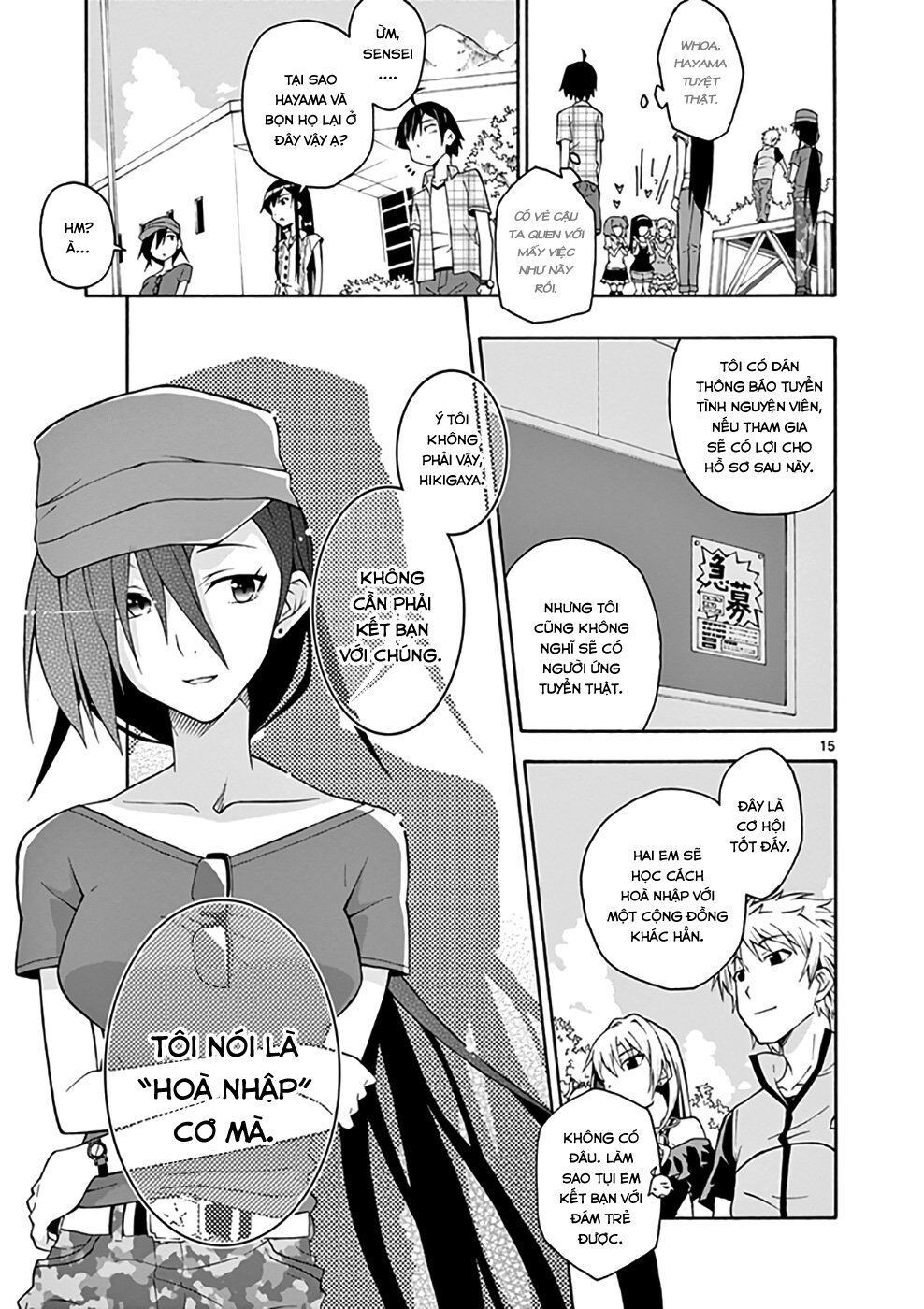 Yahari Ore No Seishun Rabukome Wa Machigatte Iru. @ Comic Chapter 24 - Trang 2