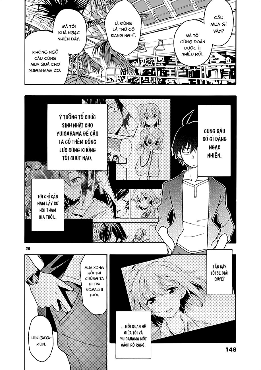 Yahari Ore No Seishun Rabukome Wa Machigatte Iru. @ Comic Chapter 16 - Trang 2