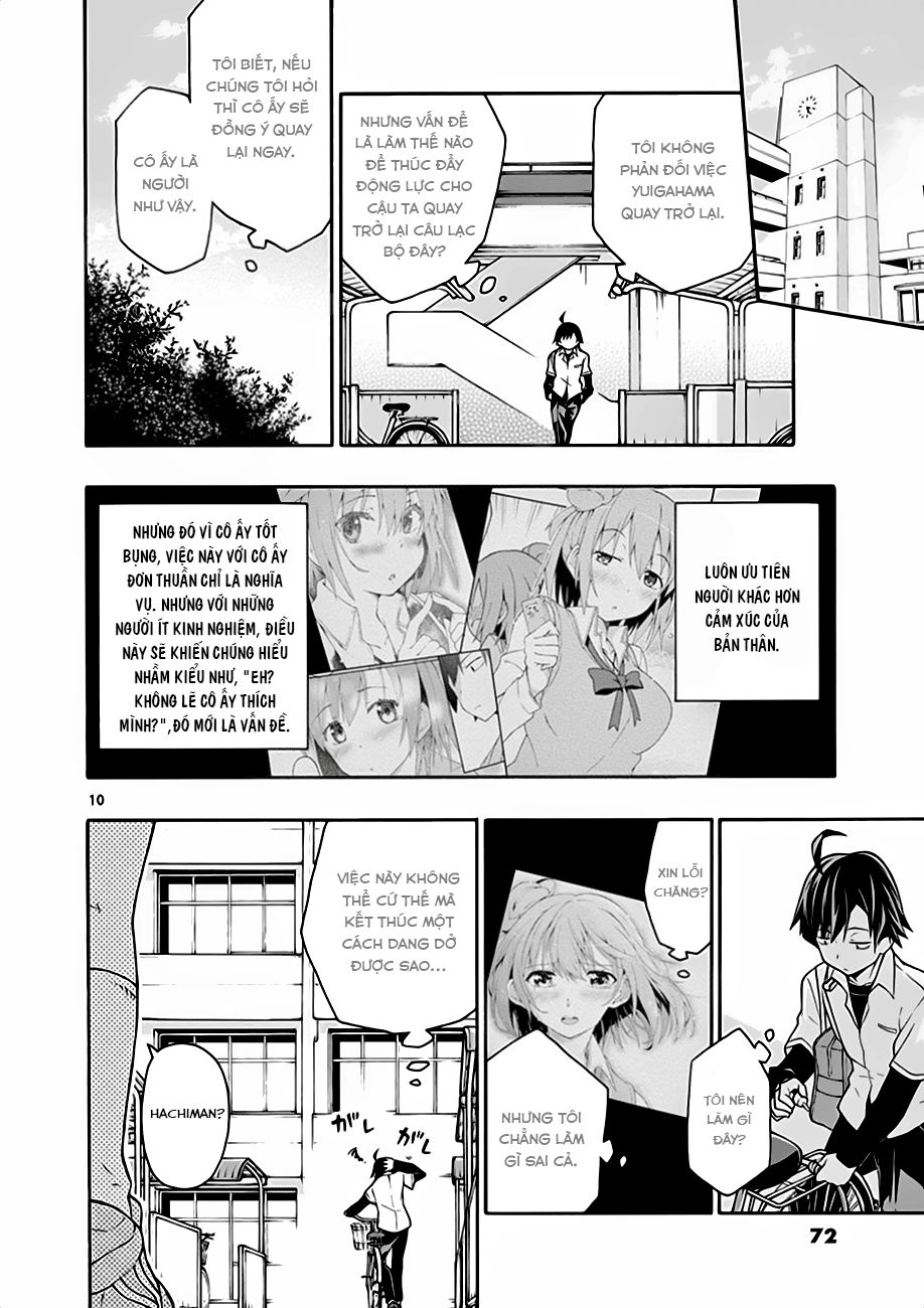 Yahari Ore No Seishun Rabukome Wa Machigatte Iru. @ Comic Chapter 14 - Trang 2