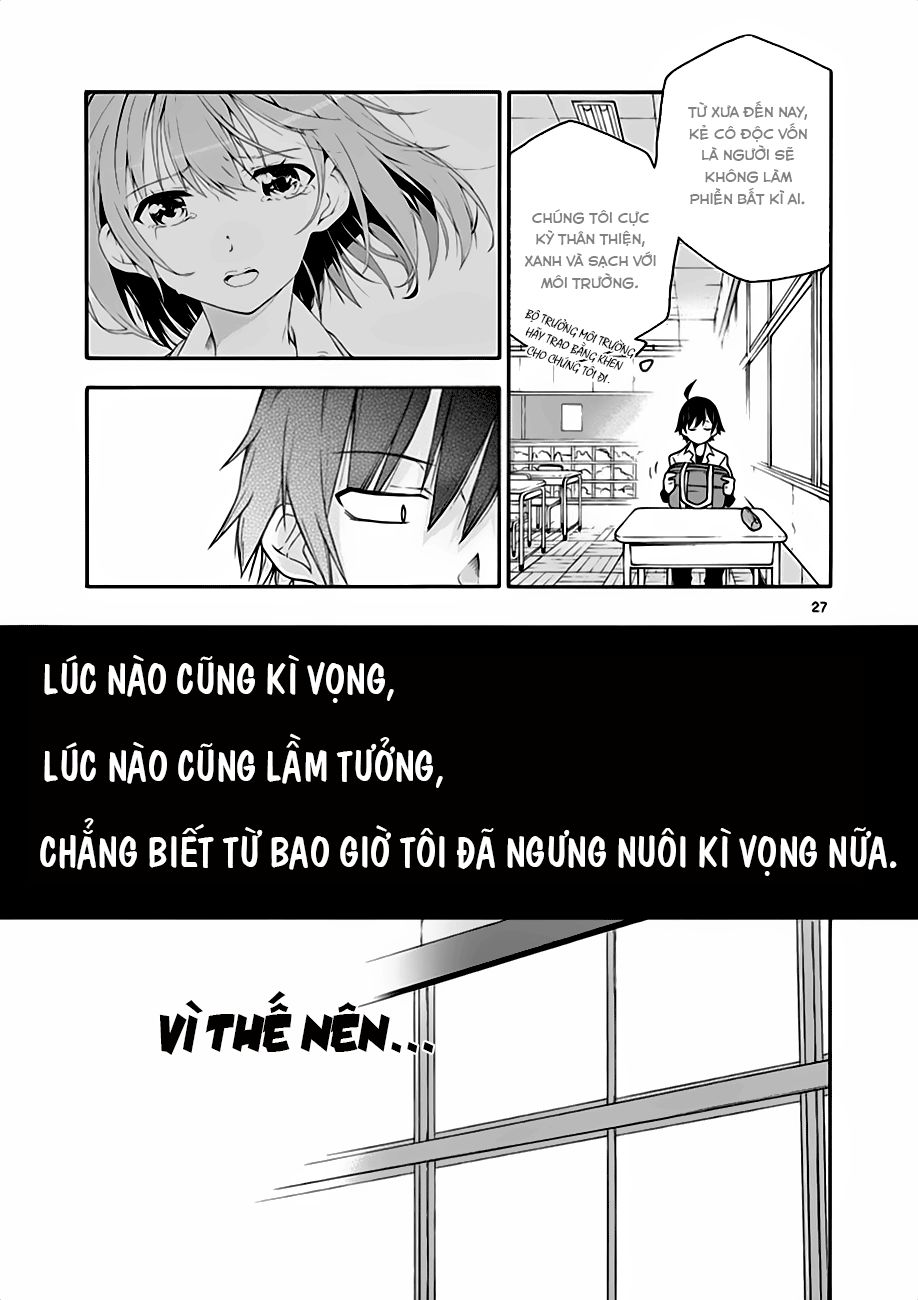 Yahari Ore No Seishun Rabukome Wa Machigatte Iru. @ Comic Chapter 13 - Trang 2