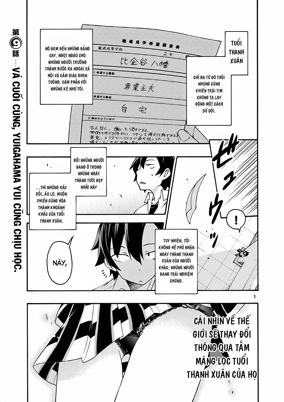 Yahari Ore No Seishun Rabukome Wa Machigatte Iru. @ Comic Chapter 9 - Trang 2