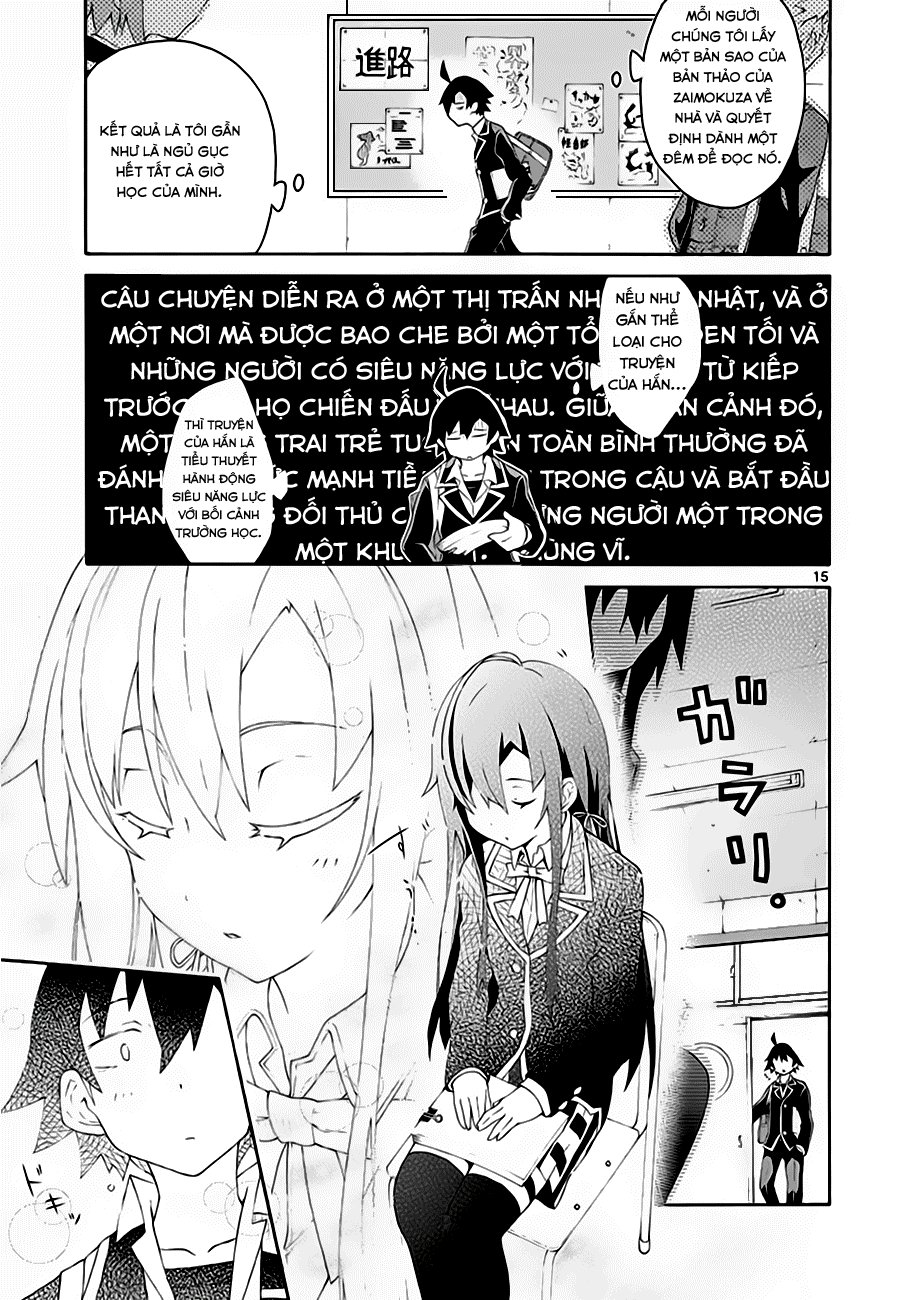 Yahari Ore No Seishun Rabukome Wa Machigatte Iru. @ Comic Chapter 5 - Trang 2