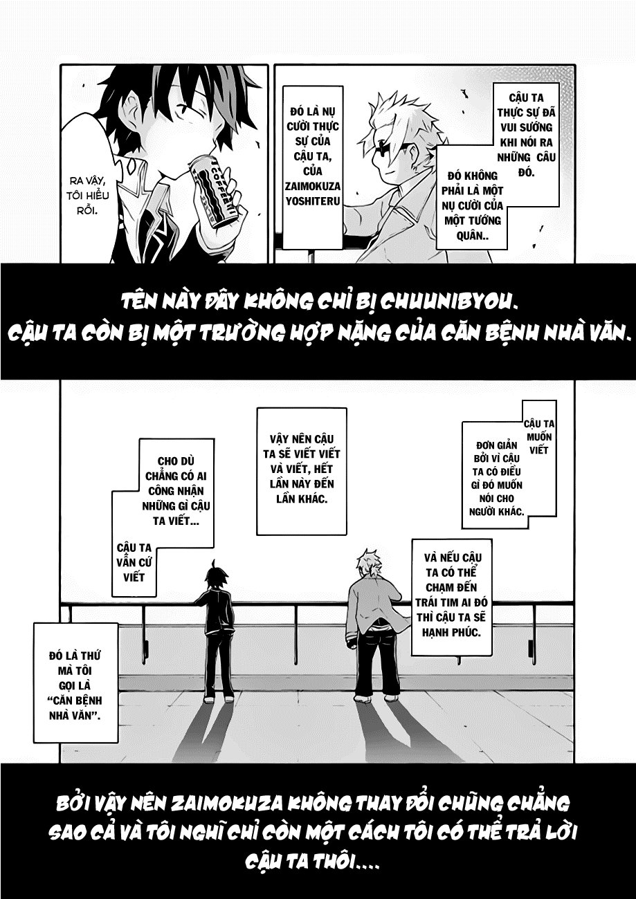 Yahari Ore No Seishun Rabukome Wa Machigatte Iru. @ Comic Chapter 5 - Trang 2