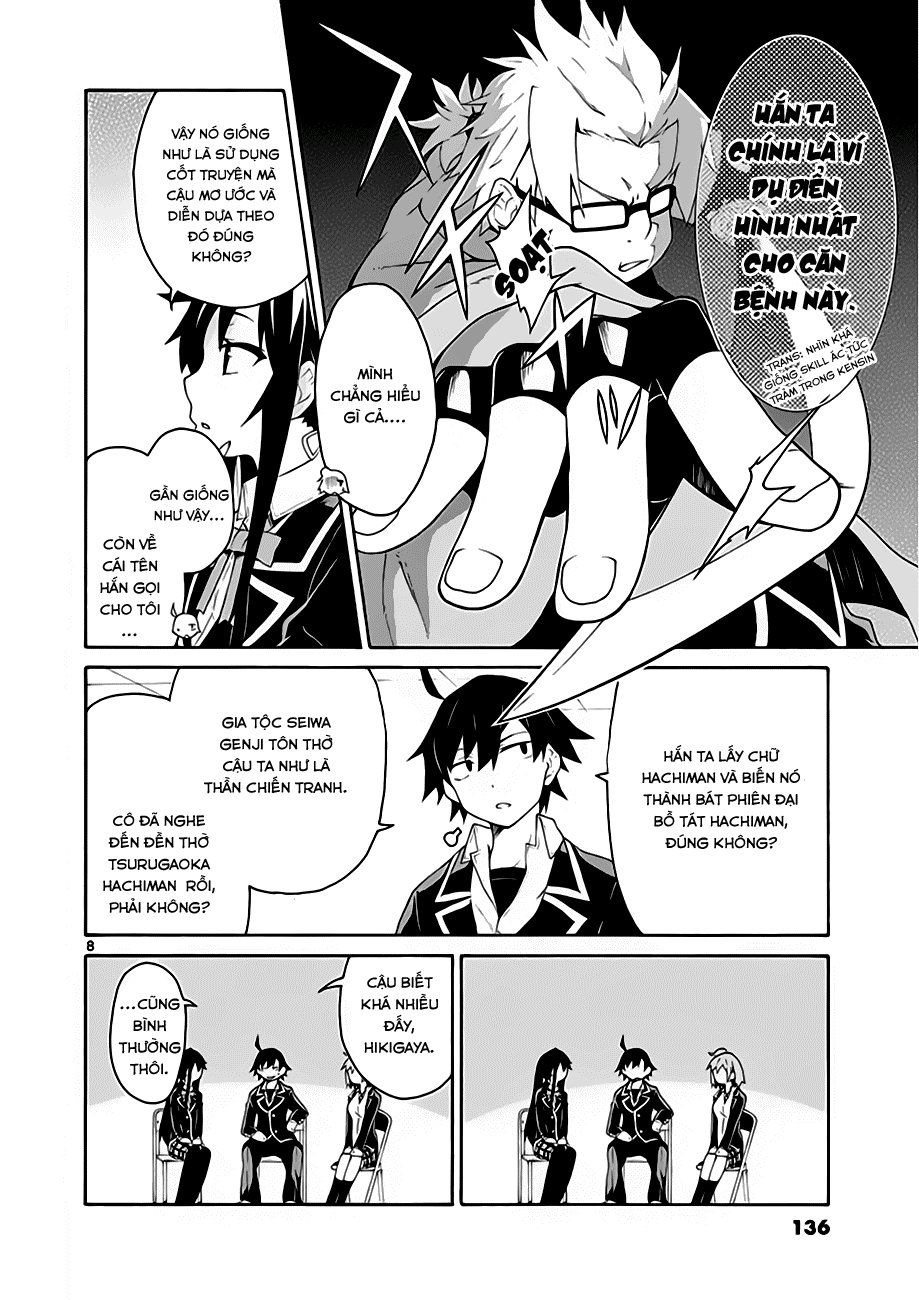 Yahari Ore No Seishun Rabukome Wa Machigatte Iru. @ Comic Chapter 5 - Trang 2