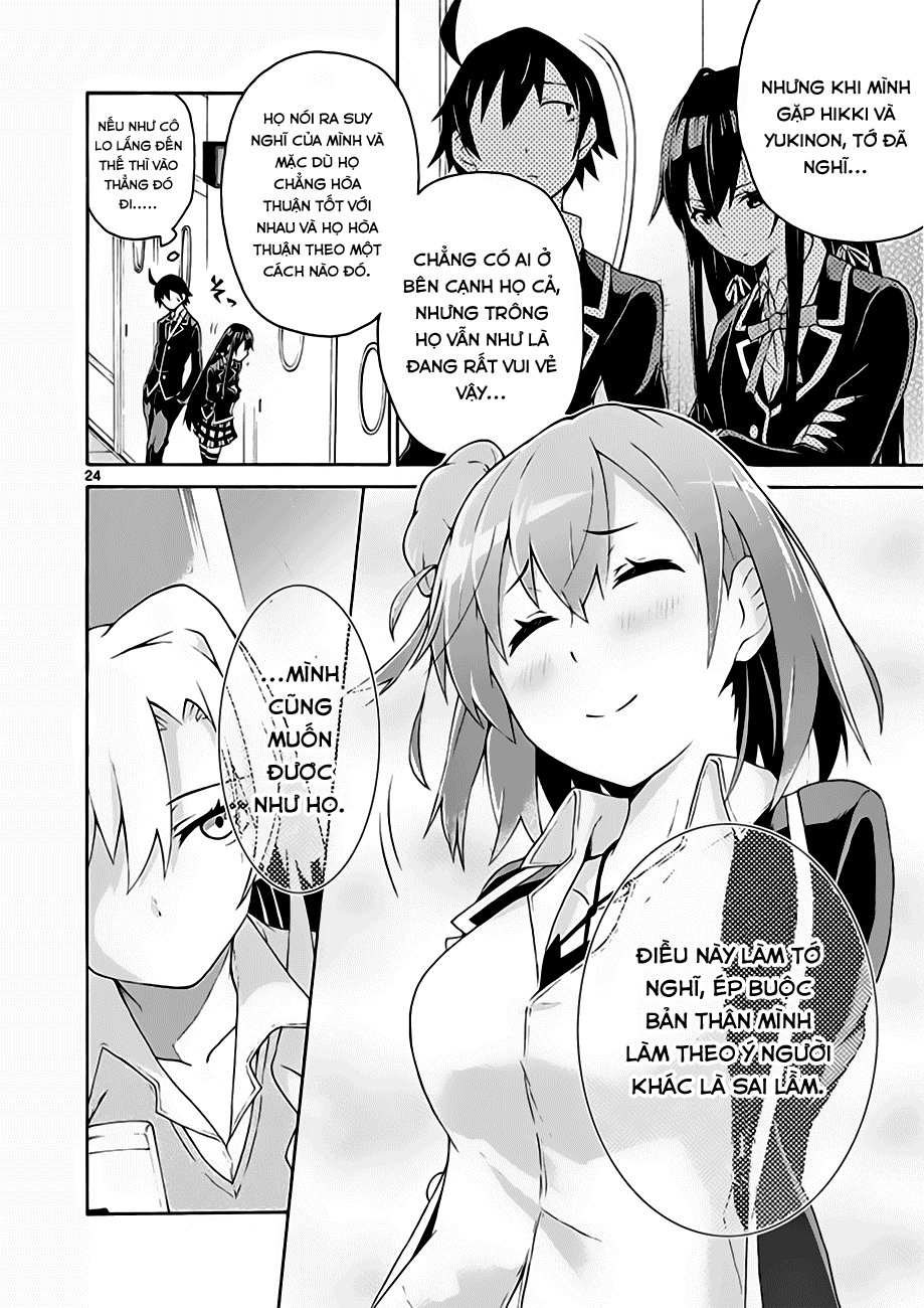 Yahari Ore No Seishun Rabukome Wa Machigatte Iru. @ Comic Chapter 4 - Trang 2