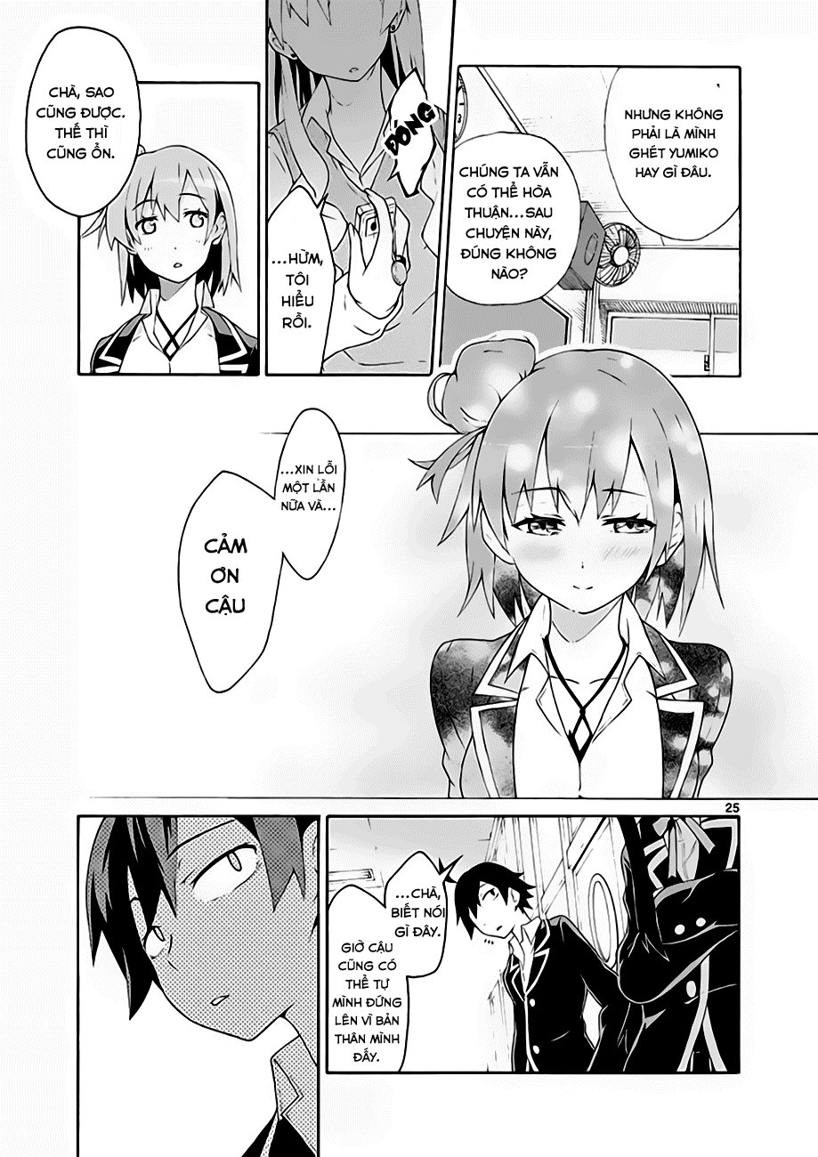 Yahari Ore No Seishun Rabukome Wa Machigatte Iru. @ Comic Chapter 4 - Trang 2