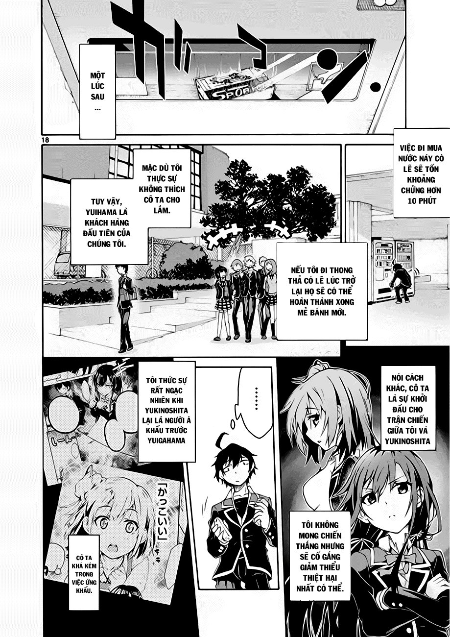 Yahari Ore No Seishun Rabukome Wa Machigatte Iru. @ Comic Chapter 3 - Trang 2