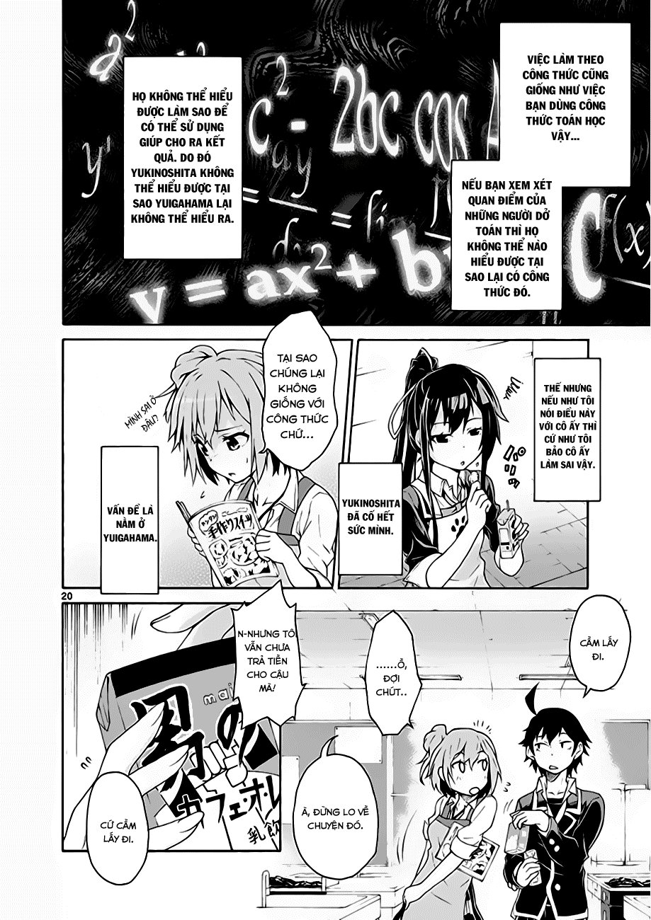 Yahari Ore No Seishun Rabukome Wa Machigatte Iru. @ Comic Chapter 3 - Trang 2