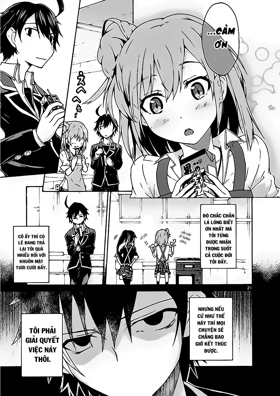 Yahari Ore No Seishun Rabukome Wa Machigatte Iru. @ Comic Chapter 3 - Trang 2