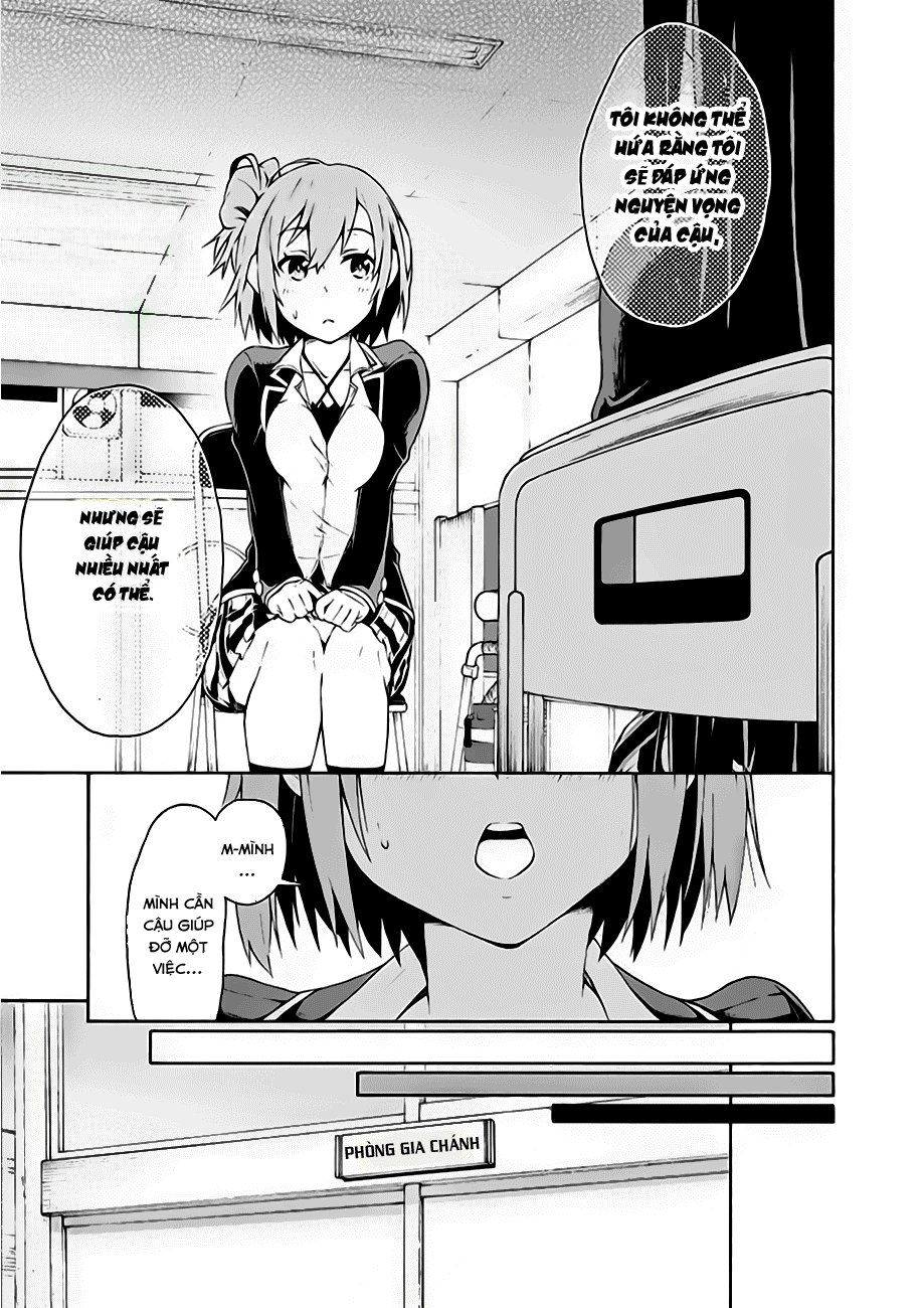 Yahari Ore No Seishun Rabukome Wa Machigatte Iru. @ Comic Chapter 3 - Trang 2