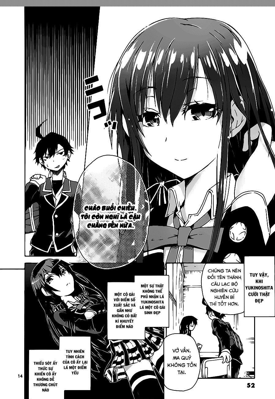 Yahari Ore No Seishun Rabukome Wa Machigatte Iru. @ Comic Chapter 2 - Trang 2