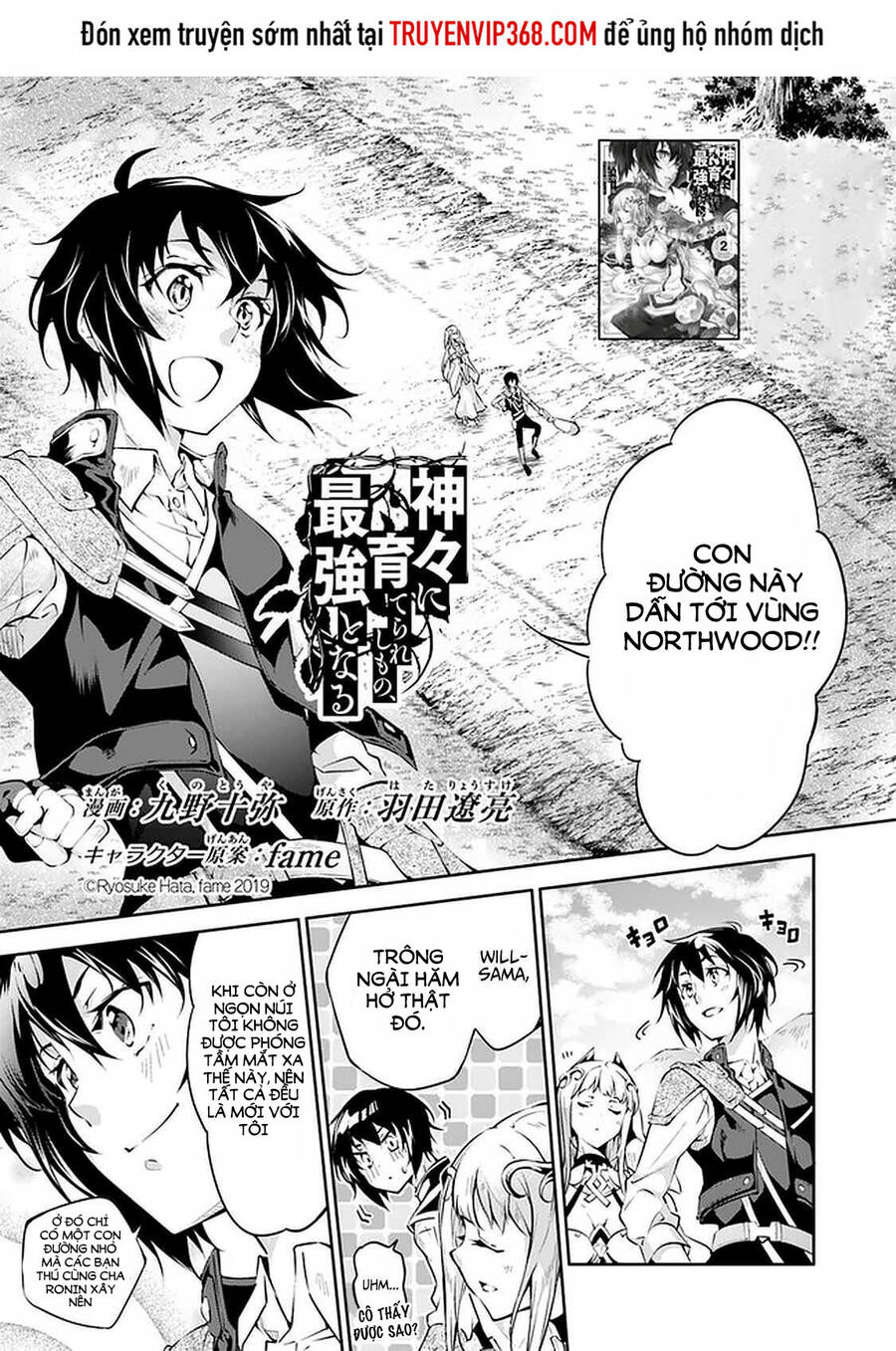 Kamigami Ni Sodaterare Shimo No, Saikyou To Naru Chapter 12 - Trang 2