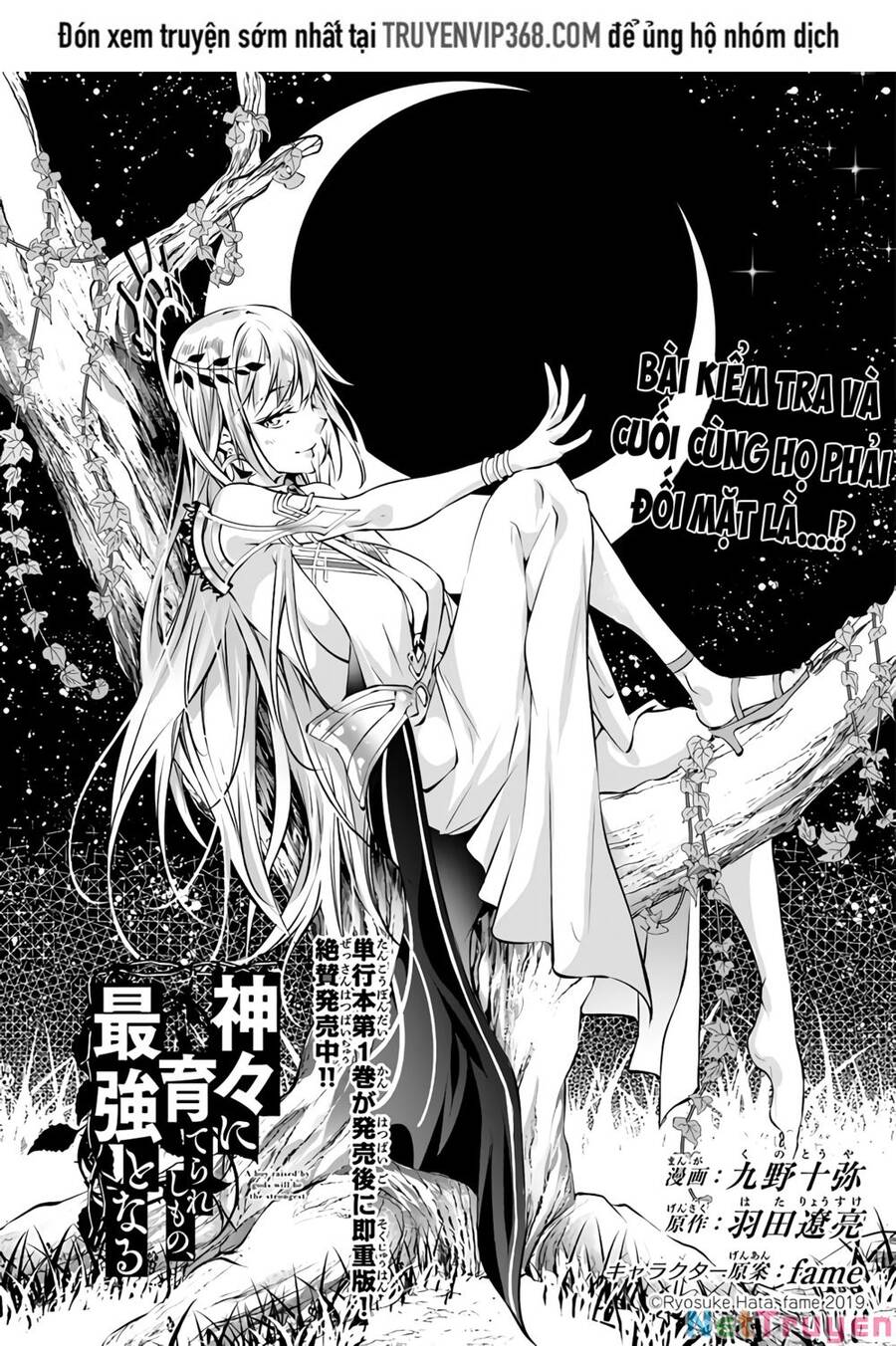 Kamigami Ni Sodaterare Shimo No, Saikyou To Naru Chapter 6 - Trang 2