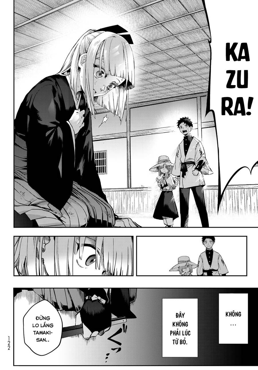 Kyuuki No Adabana Chapter 4 - Trang 2