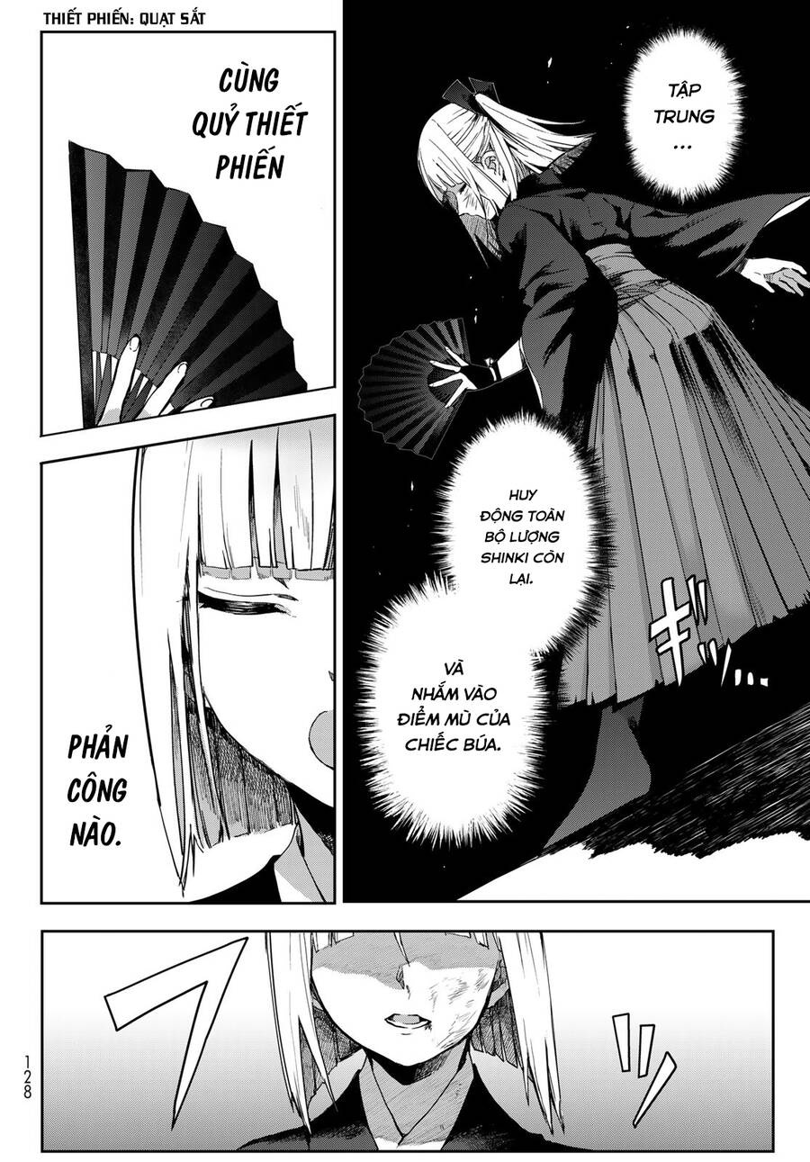 Kyuuki No Adabana Chapter 4 - Trang 2