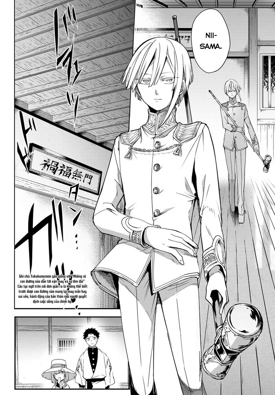 Kyuuki No Adabana Chapter 4 - Trang 2