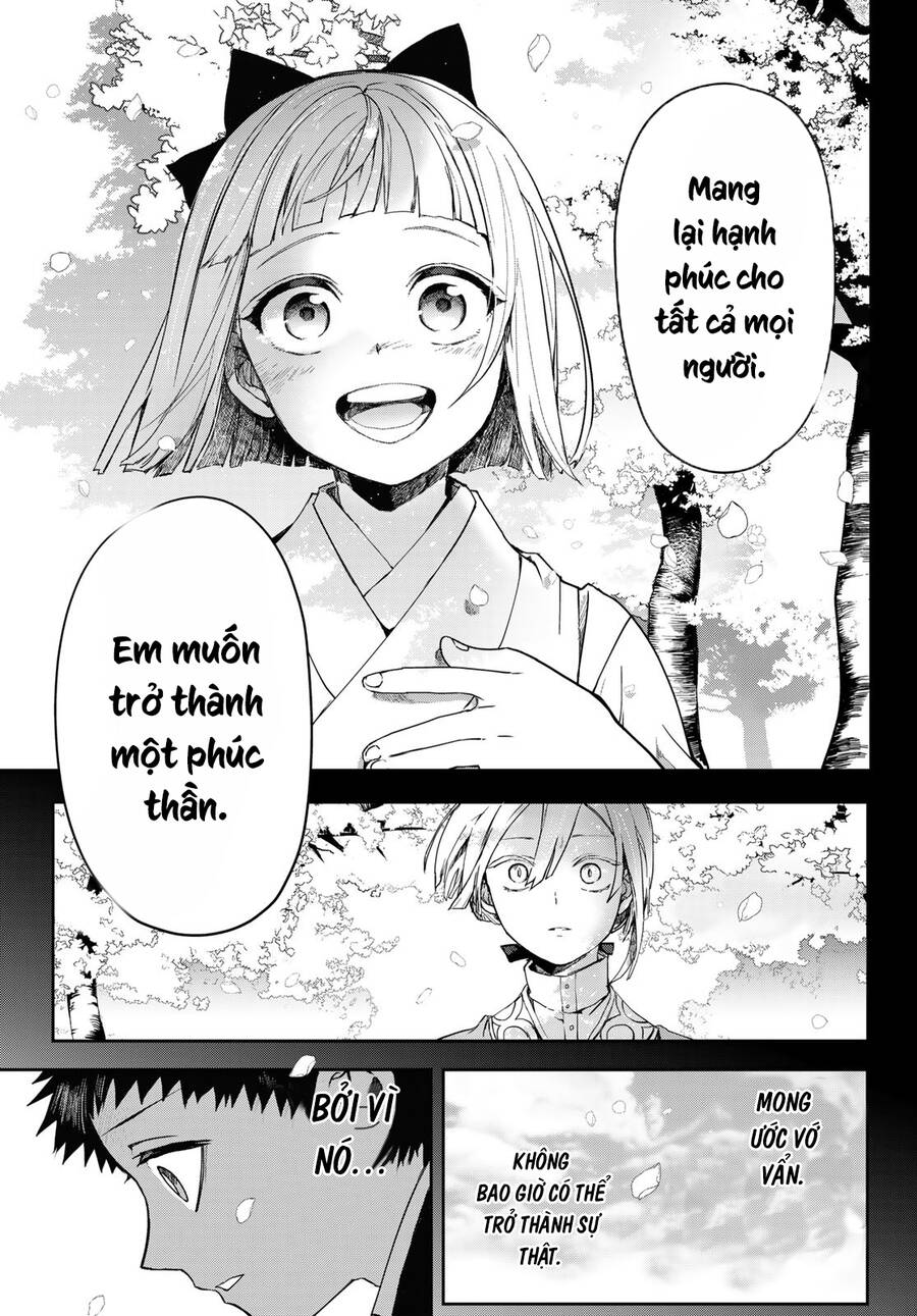 Kyuuki No Adabana Chapter 4 - Trang 2