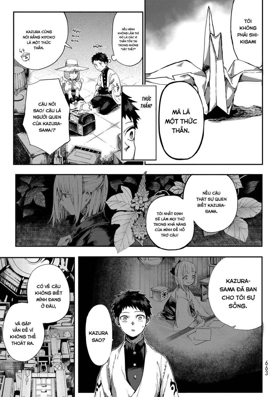 Kyuuki No Adabana Chapter 3 - Trang 2