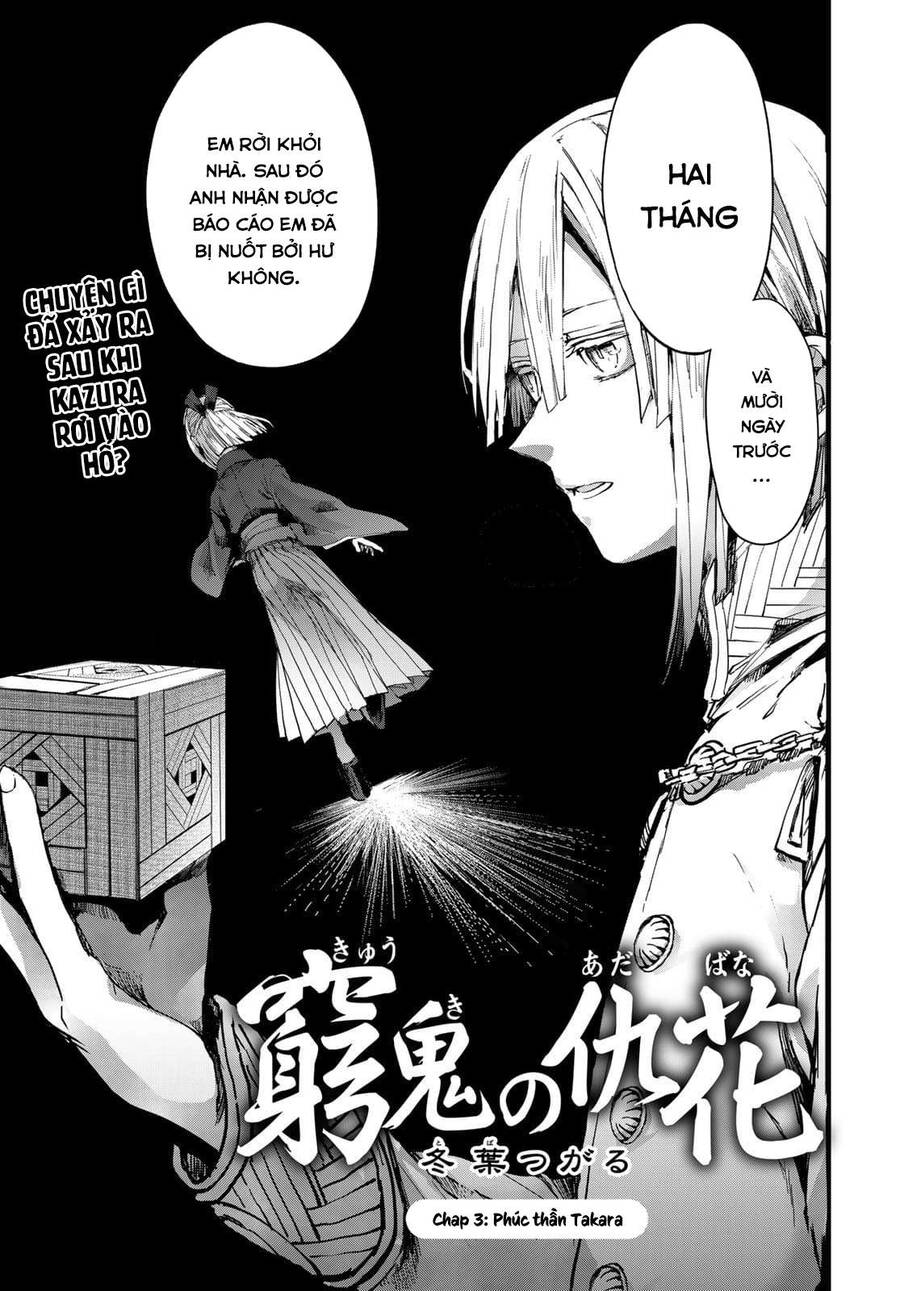 Kyuuki No Adabana Chapter 3 - Trang 2