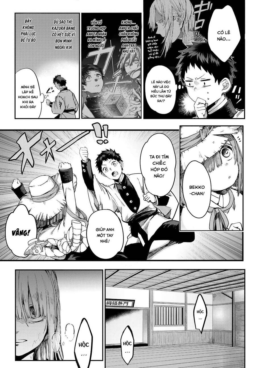 Kyuuki No Adabana Chapter 3 - Trang 2