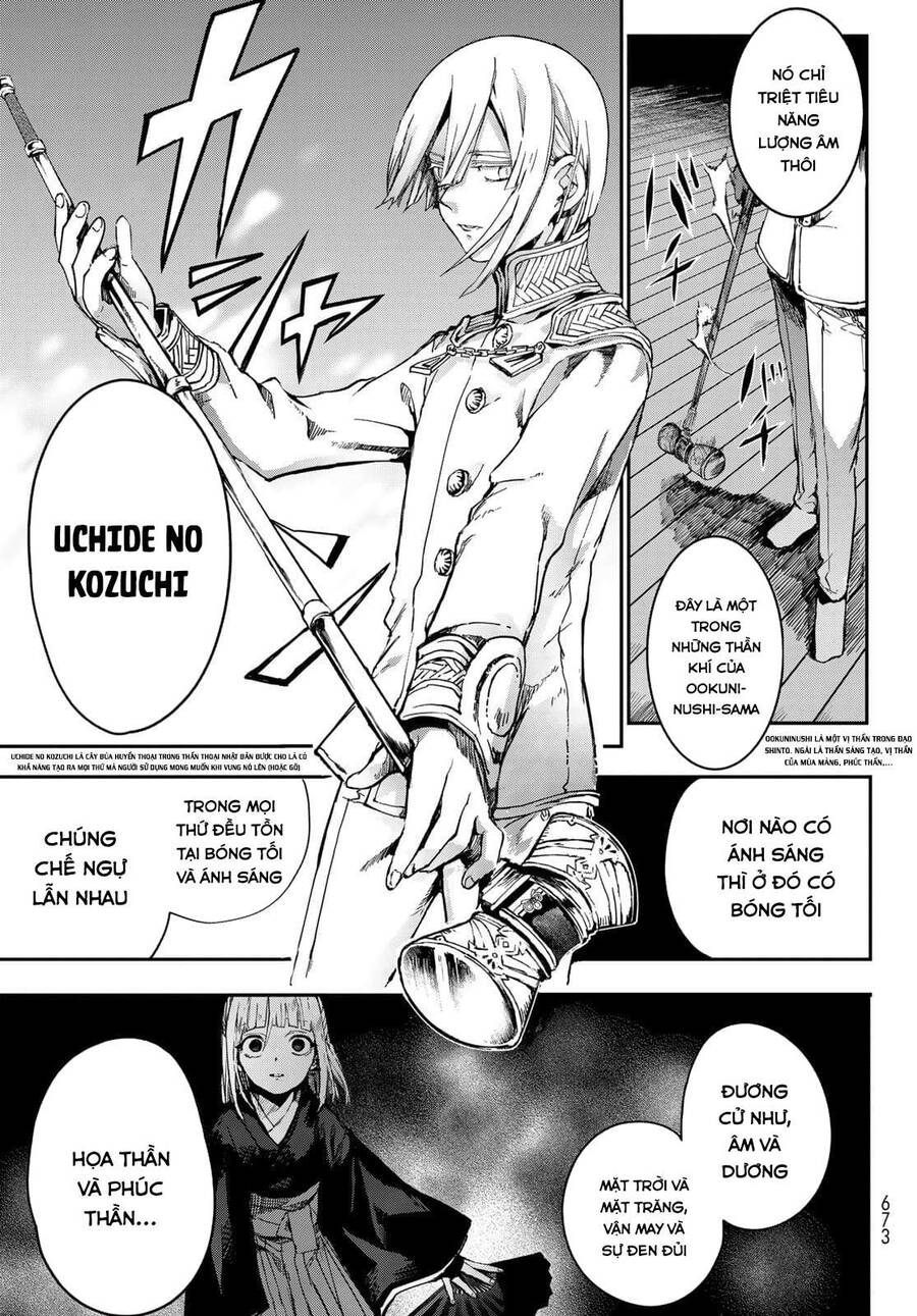 Kyuuki No Adabana Chapter 3 - Trang 2