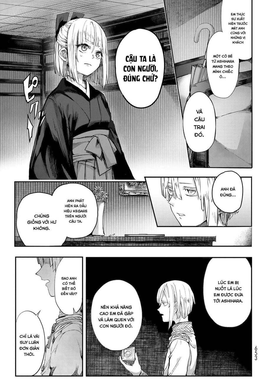 Kyuuki No Adabana Chapter 3 - Trang 2