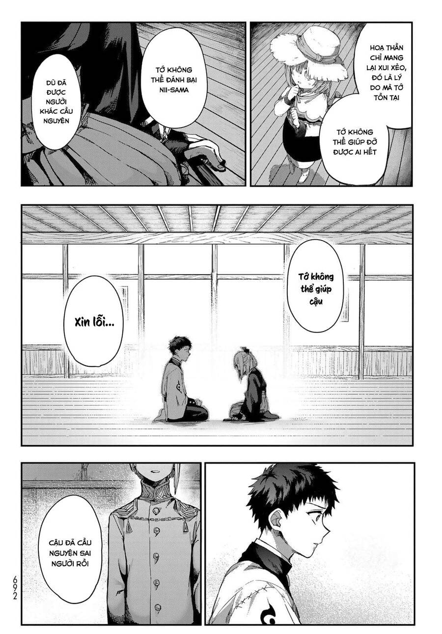 Kyuuki No Adabana Chapter 3 - Trang 2