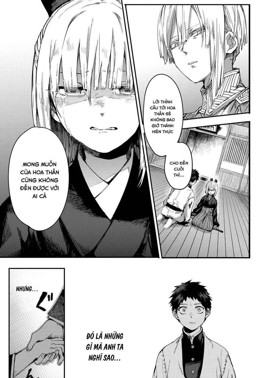 Kyuuki No Adabana Chapter 3 - Trang 2