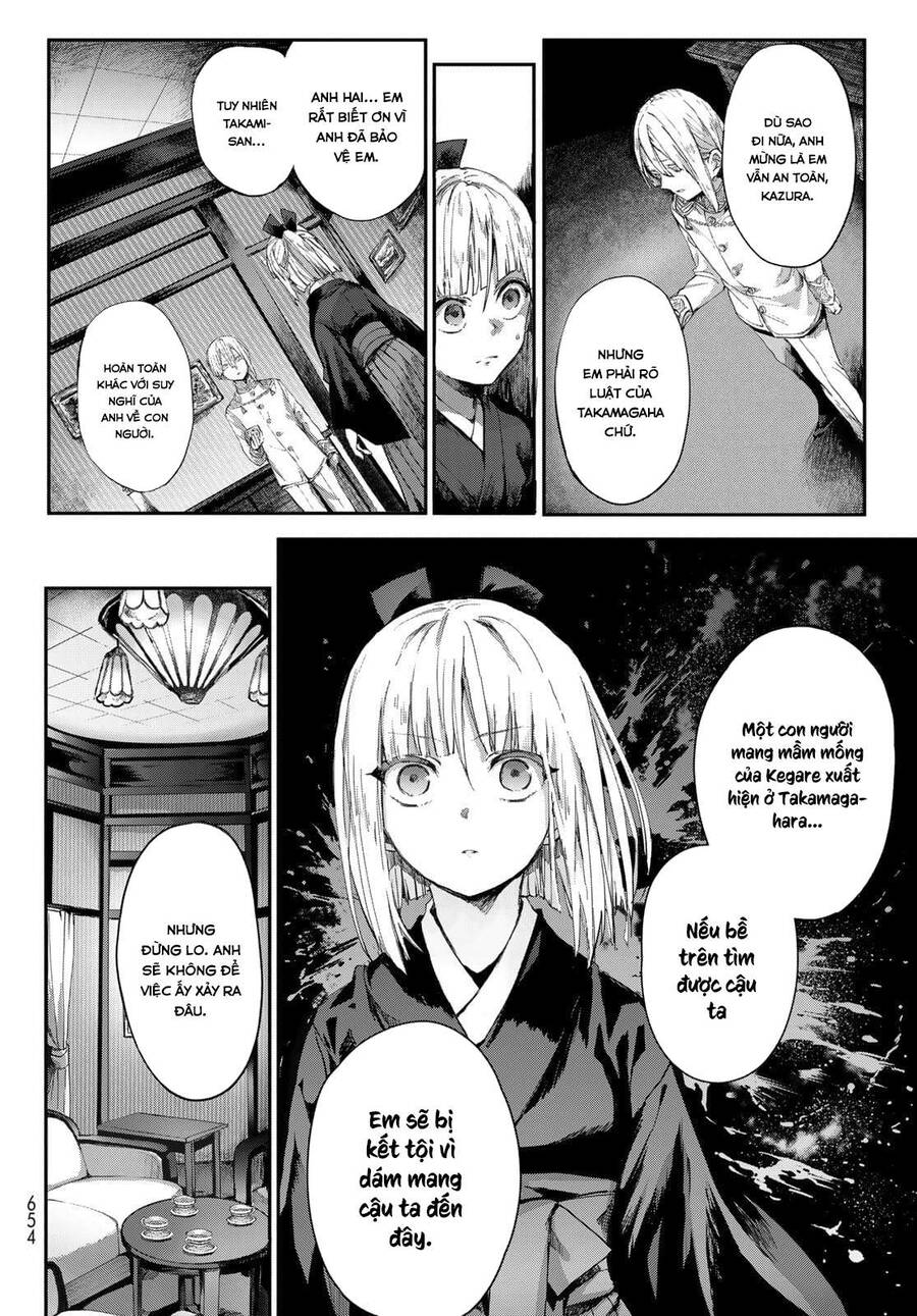 Kyuuki No Adabana Chapter 3 - Trang 2