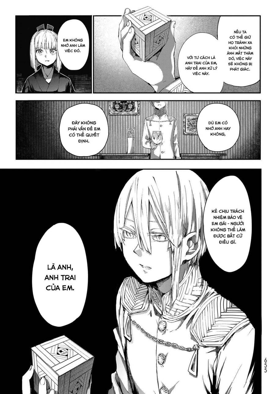 Kyuuki No Adabana Chapter 3 - Trang 2