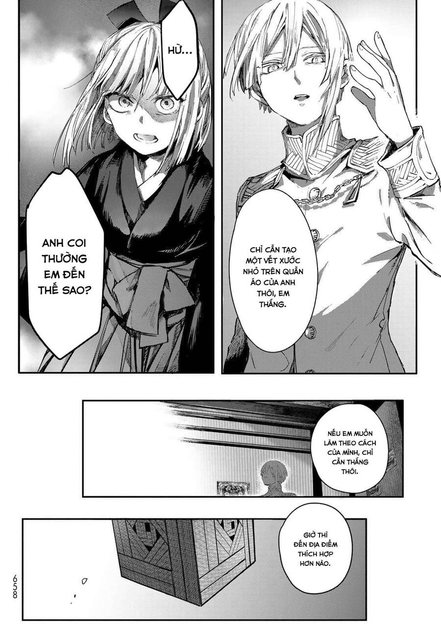 Kyuuki No Adabana Chapter 3 - Trang 2