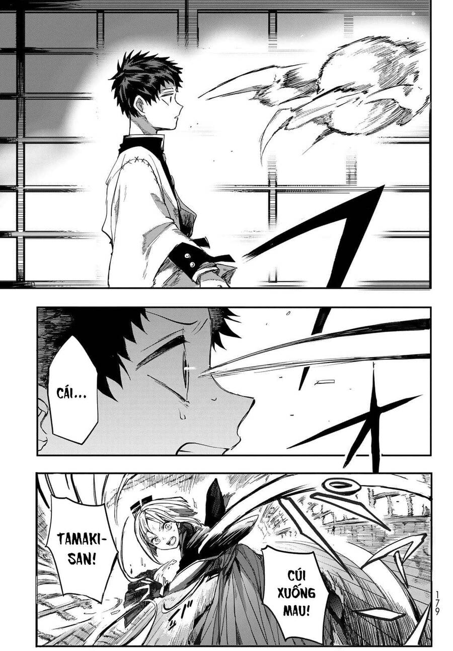 Kyuuki No Adabana Chapter 2 - Trang 2