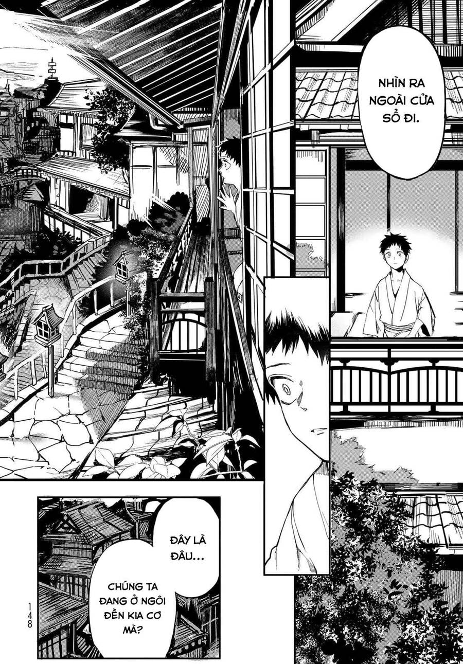 Kyuuki No Adabana Chapter 2 - Trang 2