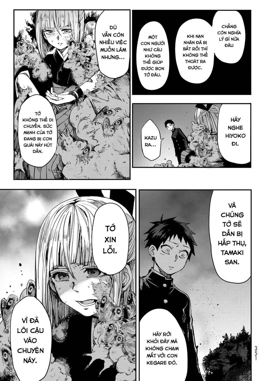 Kyuuki No Adabana Chapter 1.3 - Trang 2