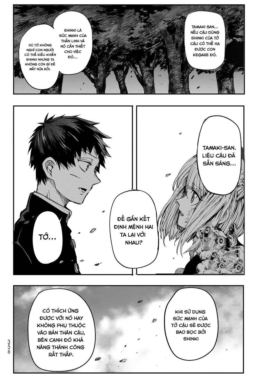 Kyuuki No Adabana Chapter 1.3 - Trang 2