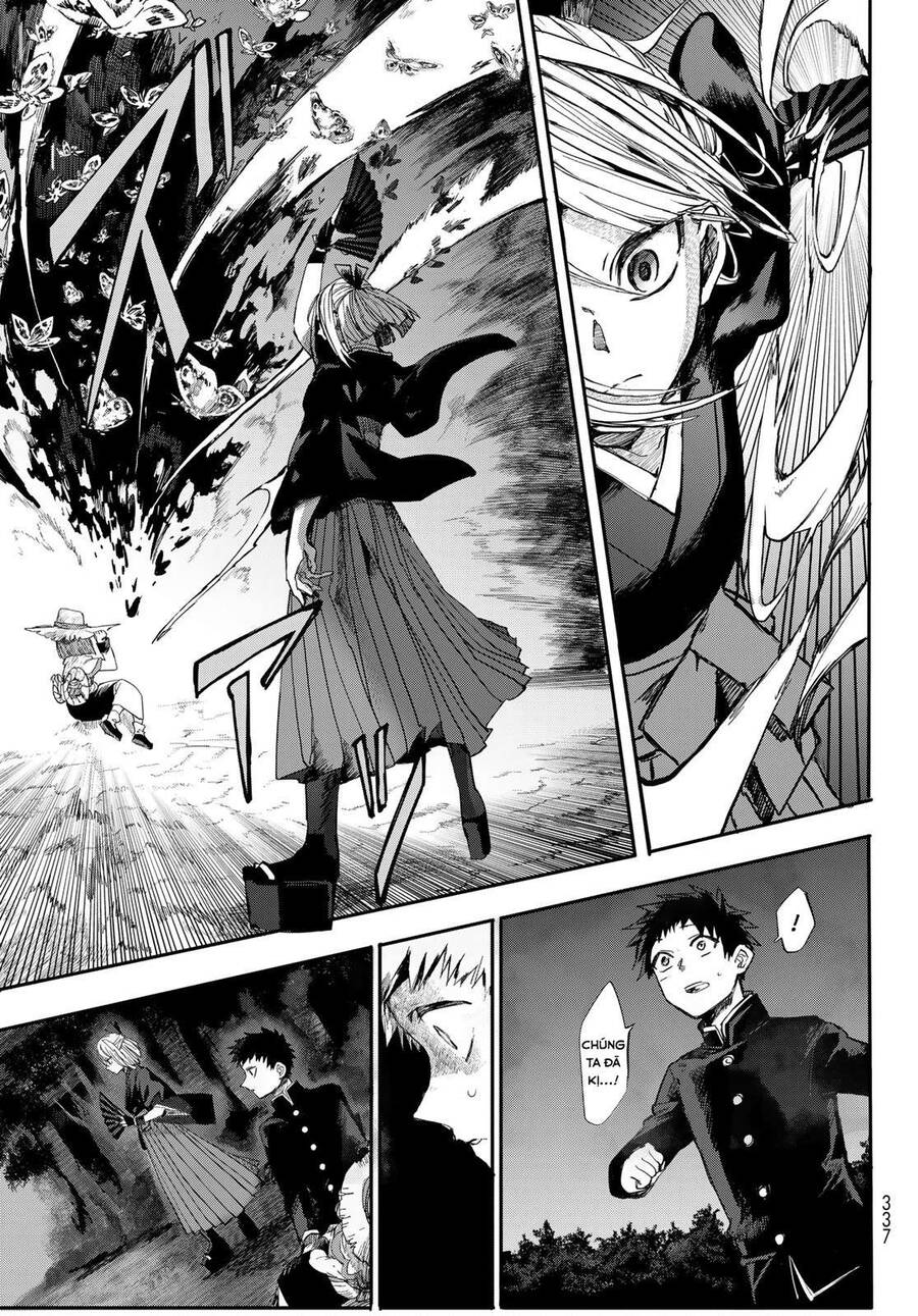 Kyuuki No Adabana Chapter 1.3 - Trang 2