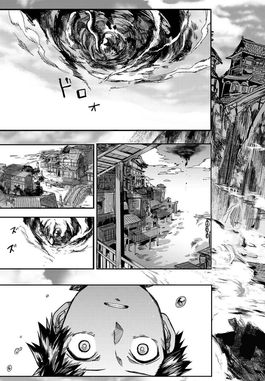 Kyuuki No Adabana Chapter 1.3 - Trang 2