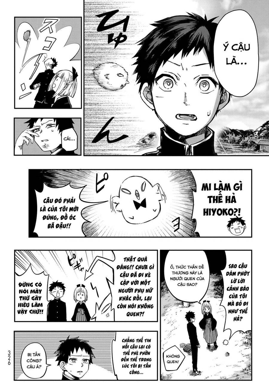 Kyuuki No Adabana Chapter 1.2 - Trang 2