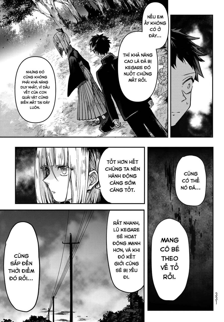 Kyuuki No Adabana Chapter 1.2 - Trang 2