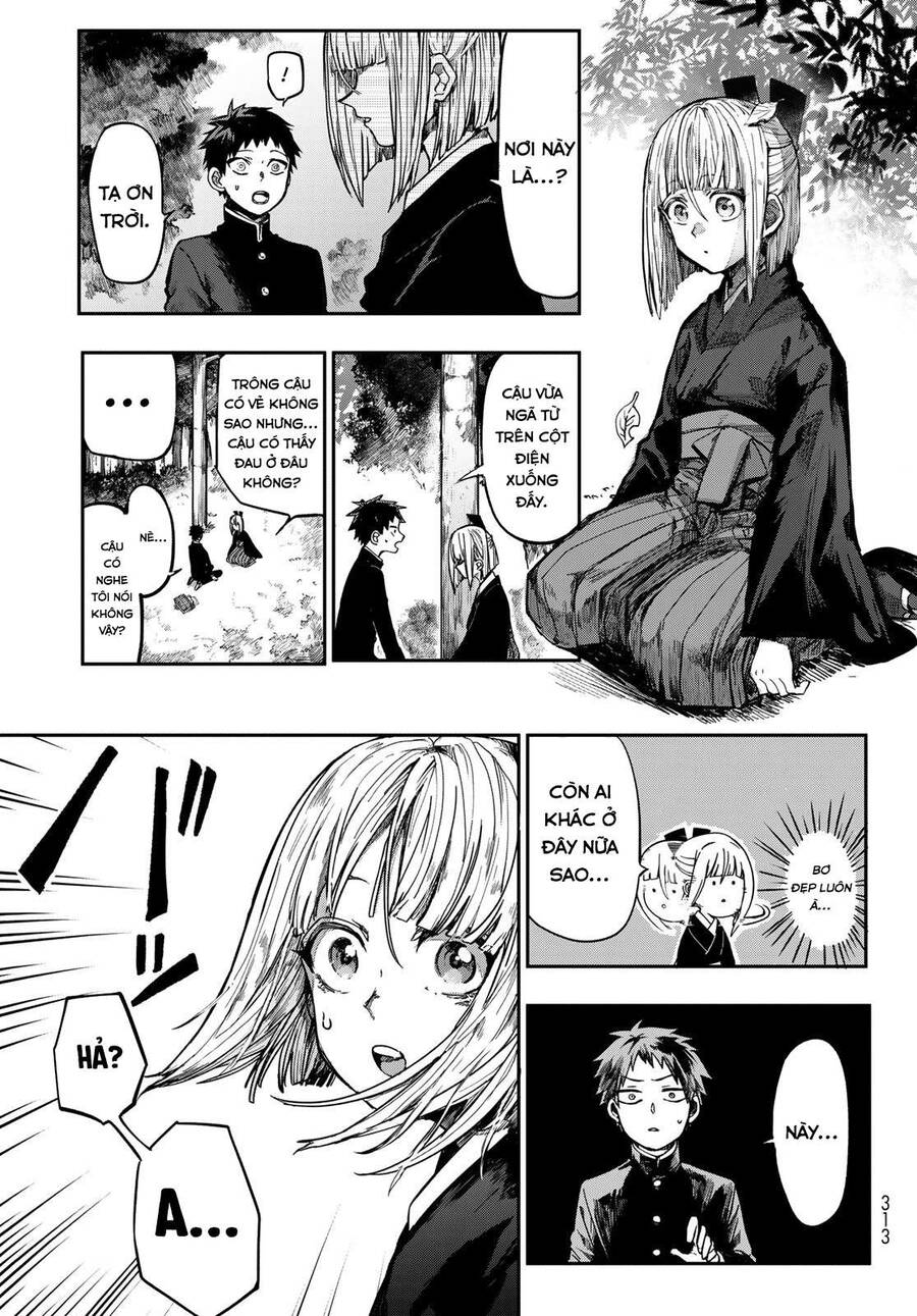 Kyuuki No Adabana Chapter 1.2 - Trang 2