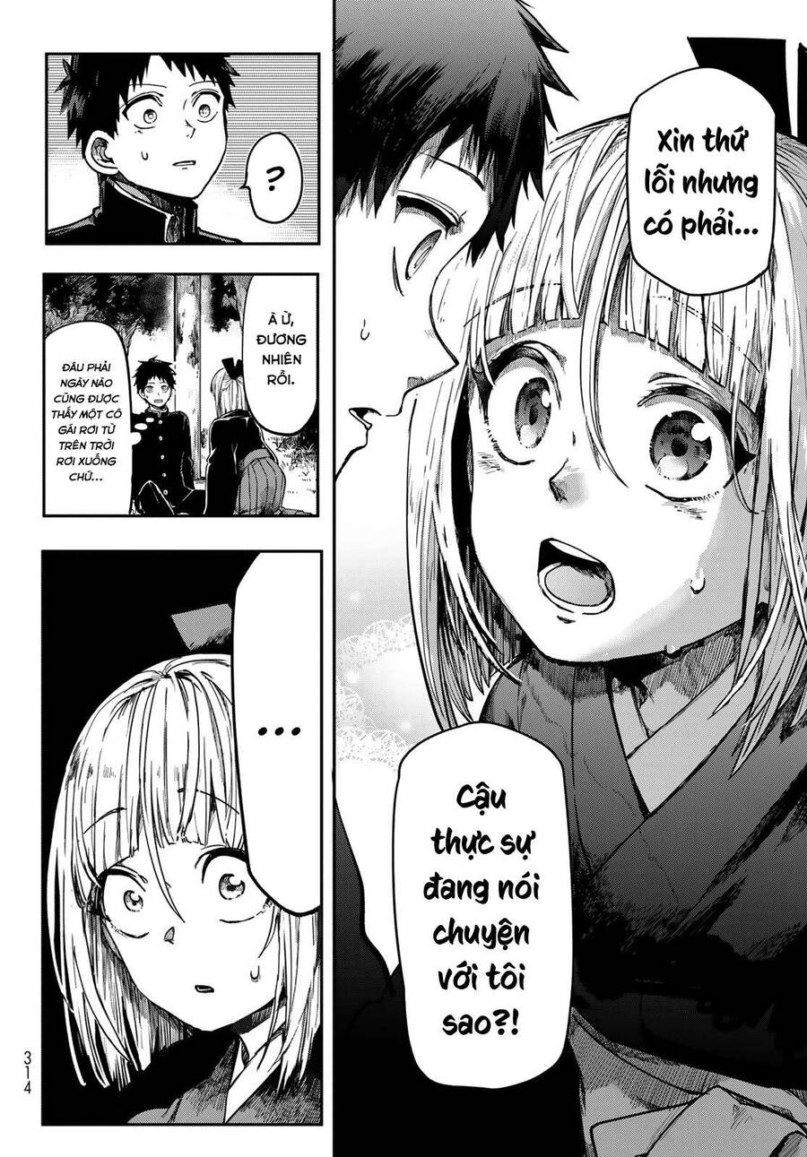 Kyuuki No Adabana Chapter 1.2 - Trang 2