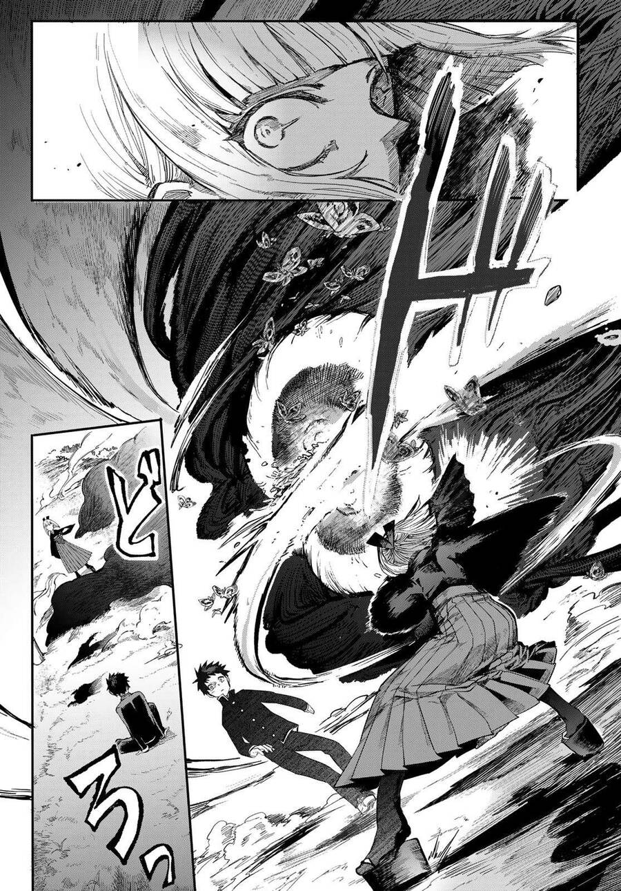 Kyuuki No Adabana Chapter 1.2 - Trang 2