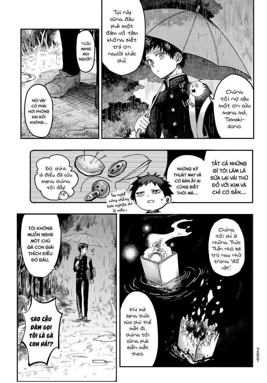 Kyuuki No Adabana Chapter 1.1 - Trang 2