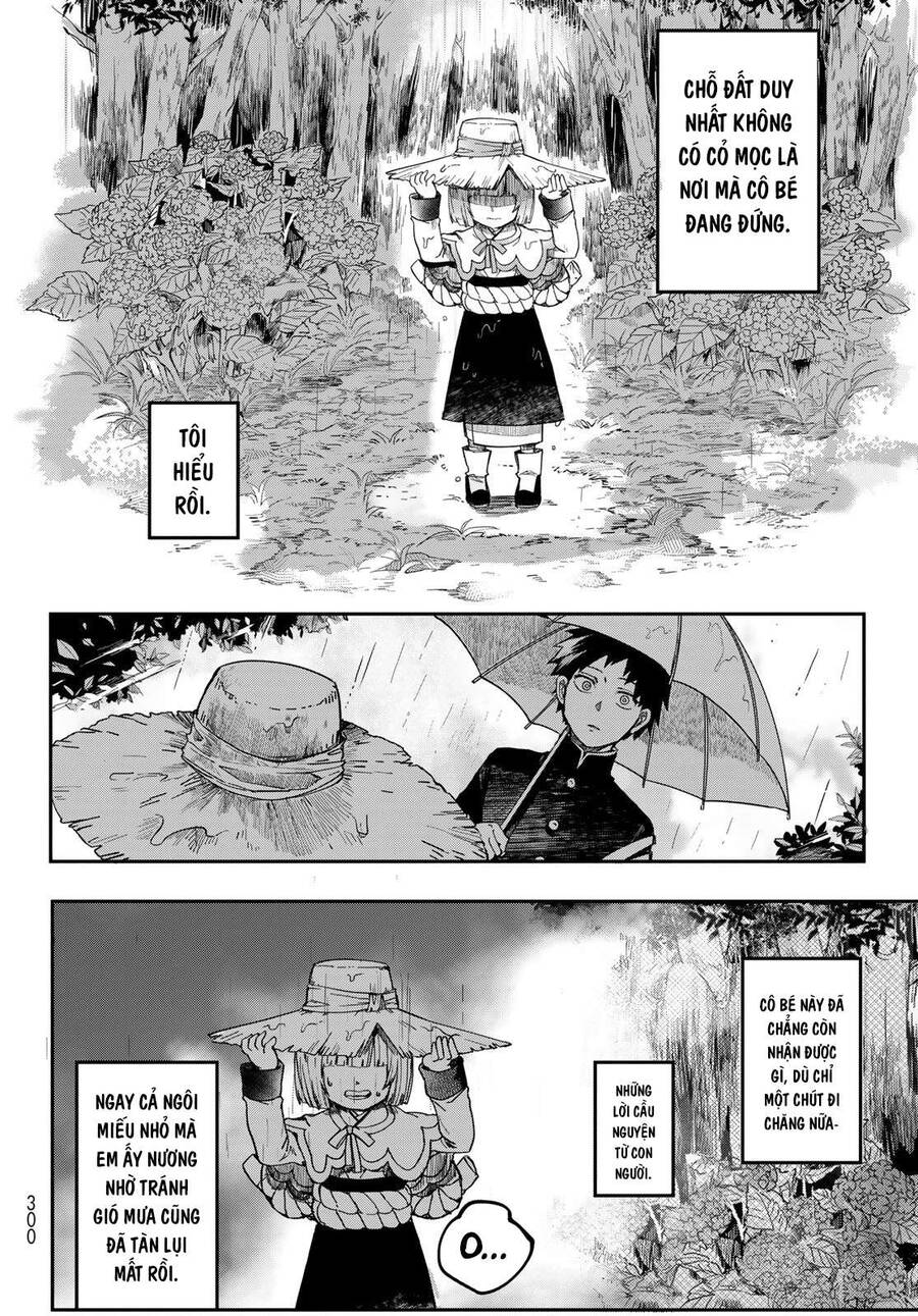 Kyuuki No Adabana Chapter 1.1 - Trang 2