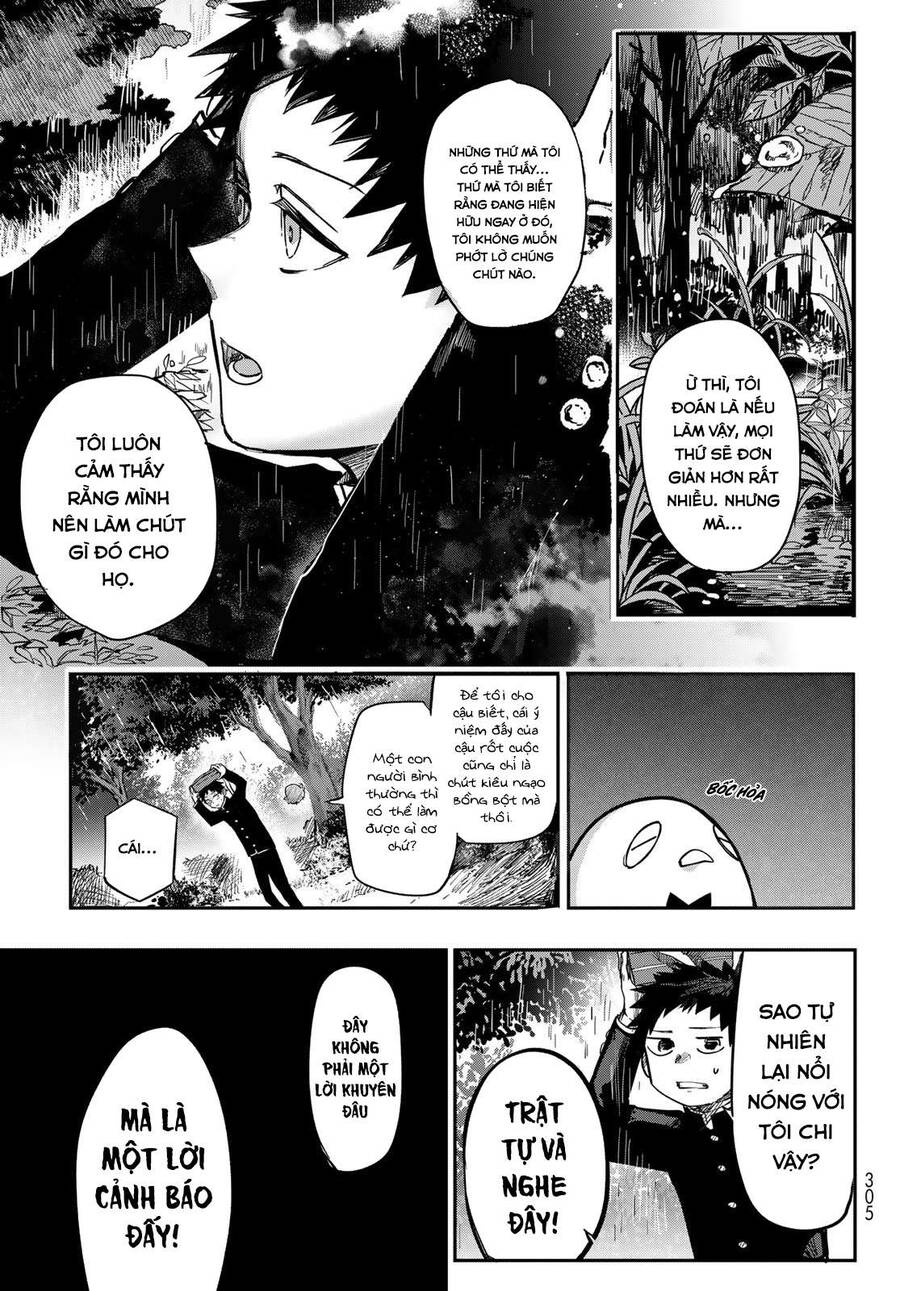 Kyuuki No Adabana Chapter 1.1 - Trang 2